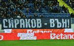 София - Футбол - Левски срещу Берое