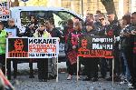 София- МВР-протест за справедливо разследване смъртта на моториста Момчил Георгиев от Попово