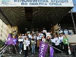 София - Протест на екоинспектори пред ИАОС
