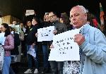 София - Протест на екоинспектори пред ИАОС
