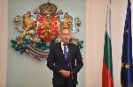 София-Почетен знак на президента за митрополит Серафим