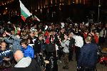 София - Протест на ПП 'Величие'