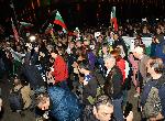 София - Протест на ПП 'Величие'