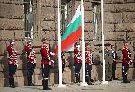 София - Президенство - Ден на будителите