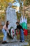 Плевен - Ден на Будителите