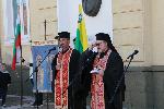 Ямбол - Празник на будителите