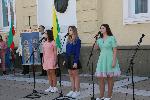 Ямбол - Празник на будителите