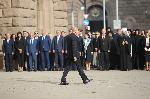София - Президенство - Ден на будителите