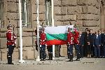 София - Президенство - Ден на будителите