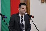 Плевен - Подписване на договор