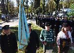 Варна - Мъжка задуяница