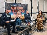 София – Премиера на романа  ‘’Авитохол и небесният народ’’