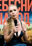 София – Премиера на романа  ‘’Авитохол и небесният народ’’