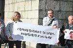 София- <br />
Протест пред Съдебна палата в София на близки и роднини на убития Пейо Пеев<br />