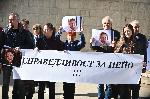 София- <br />
Протест пред Съдебна палата в София на близки и роднини на убития Пейо Пеев<br />
