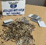 Над 1,3 кг контрабандни златни накити задържаха митническите служители на пункт Лесово