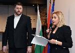 София – Представяне на проекта ‘’Колони на приятелството’’
