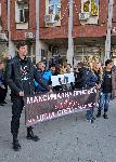 Плевен - Протест пред съда за искане на строги присъди