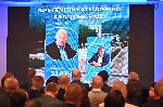София-Национално съвещание на ГЕРБ