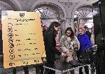 София - Протест пред Народния театър