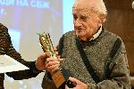 София - Годишни награди на СБЖ за журналистика 2024 в Студио 1 на БНР