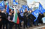 София - Протести пред сградата на парламента - ДПС-ново начало и Величие