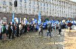 София - Протести пред сградата на парламента - ДПС-ново начало и Величие