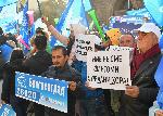 София - Протести пред сградата на парламента - ДПС-ново начало и Величие