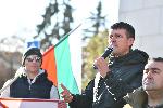 София - Протести пред сградата на парламента - ДПС-ново начало и Величие