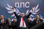 София - Привърженици на ДПС-Ново начало и Делян Пеевски пред парламента