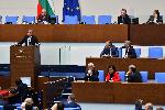София - 51 Народно събрание - провален избор за председател