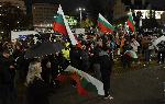 София - Протест на ПП 'Величие'
