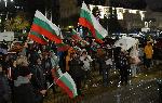 София - Протест на ПП 'Величие'