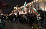София - Протест на ПП 'Величие'