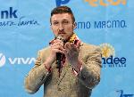 София - Димо Алексиев