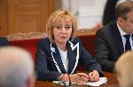 София- <br />
ПП-ДБ се среща с парламентарната група на БСП-Обединена левица