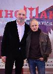 София – Откриване на кино фестивала Киномания 2024