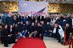 София – Откриване на кино фестивала Киномания 2024