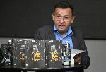 Бургас - представяне на книгата Между два кадъра - Деян Статулов