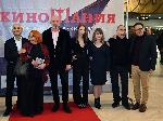 София – Откриване на кино фестивала Киномания 2024