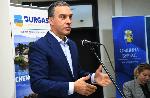 Бургас - конференция - туризъм