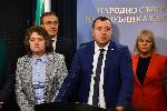 София- Изявление на БСП и Възраждане