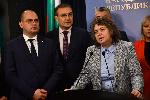 София- Изявление на БСП и Възраждане