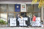 София- Опразват сграта на "Врабча" 23 - настанява се ДПС-Ново начало