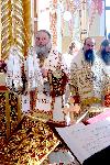 Монтана - Света литургия отслужва партриарх Даниил