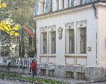 Варна  - Централа БСП