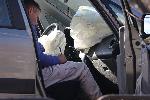 София - Верижна катастрофата на бул.Цариградско шосе