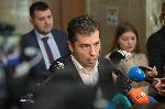 София - изавления на ПП-ДБ и ГЕРБ-СДС в парламента