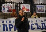 София  - Протест на Правосъдие за всеки