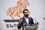София – Учредянване на партия България Може